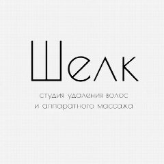 Канал Студия Шелк в мессенджере MAX — 41 подписчик