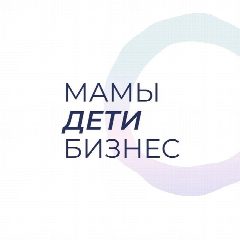 Канал Мамы.Дети.Бизнес в мессенджере MAX — 365 подписчиков