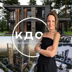 Канал Квартиры Дома Офисы в мессенджере MAX — 701 подписчик