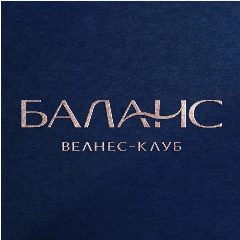 Канал БАЛАНС велнес-клуб 🌿 в мессенджере MAX — 132 подписчика