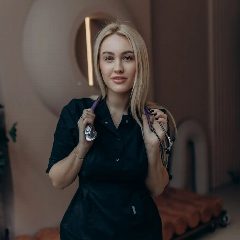 Канал Нефролог Маркова В.О.🩺👩🏼‍⚕️ в мессенджере MAX — 5 932 подписчика