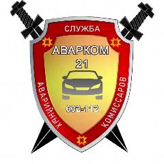 Канал Аварком 21 в мессенджере MAX — 76 подписчиков