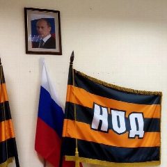 Канал ЦШ НОД в мессенджере MAX — 1 275 подписчиков