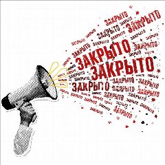 Канал Номер один. Бурятия | Улан-Удэ | Зурхай в мессенджере MAX — 1 420 подписчиков