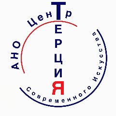 Канал Центр современного искусства "Терция" в мессенджере MAX — 66 подписчиков