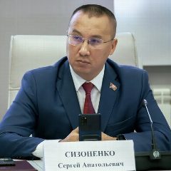 Канал Сизоненко Сергей Арктика в мессенджере MAX — 158 подписчиков