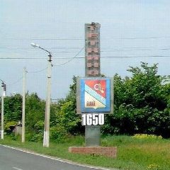 Канал Теткино / Курск / Глушково / Коренево / Рыльск /Суджа в мессенджере MAX — 7 606 подписчиков