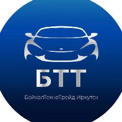 Канал «БАЙКАЛТЕХНОТРЕЙД ИРКУТСК» 🚘 в мессенджере MAX — 381 подписчик