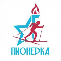 Канал Лыжные гонки «Пионерская правда» в мессенджере MAX — 1 603 подписчика