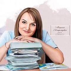 Канал Началка в мессенджере MAX — 7 633 подписчика