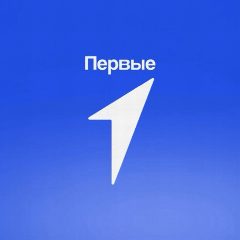 Канал Движение Первых | Приморский край в мессенджере MAX — 163 подписчика