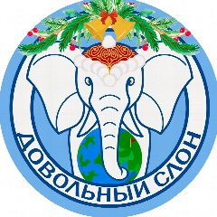 Канал Блог Тур Агента🌍 «Довольный слон»🐘 в мессенджере MAX — 151 подписчик