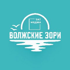 Канал Волжские зори | Камское Устье в мессенджере MAX — 584 подписчика