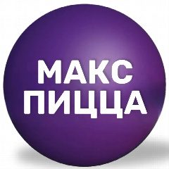 Канал Макс Пицца в мессенджере MAX — 79 подписчиков