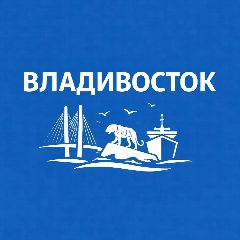 Канал Владивосток сейчас в мессенджере MAX — 5 508 подписчиков