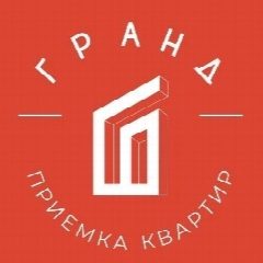 Канал ГРАНД | ПРИЕМКА КВАРТИР ТЮМЕНЬ в мессенджере MAX — 379 подписчиков