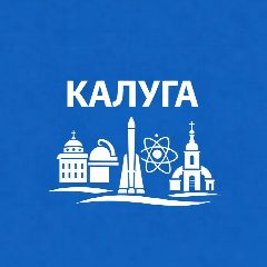 Канал Калуга сейчас в мессенджере MAX — 6 360 подписчиков