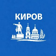 Канал Киров сейчас в мессенджере MAX — 5 885 подписчиков