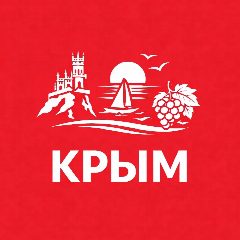 Канал Крым сейчас в мессенджере MAX — 12 857 подписчиков