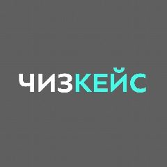 Канал Чизкейс Смартфонные товары в мессенджере MAX — 321 подписчик