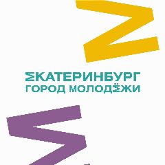 Канал Екатеринбург | город молодежи в мессенджере MAX — 812 подписчиков