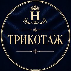 Канал Трикотаж tkani_nicole в мессенджере MAX — 417 подписчиков