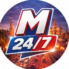 Канал Москва 24/7 в мессенджере MAX — 10 478 подписчиков