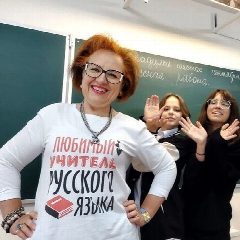 Канал русский на ОТЛИЧНО в мессенджере MAX — 1 924 подписчика