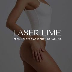 Канал LaserLime | лазерная эпиляция, косметология, отбеливание в мессенджере MAX — 187 подписчиков