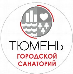 Канал Городской санаторий Тюмень в мессенджере MAX — 198 подписчиков