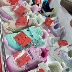 Канал Распродажа Тигрёнок в мессенджере MAX — 416 подписчиков