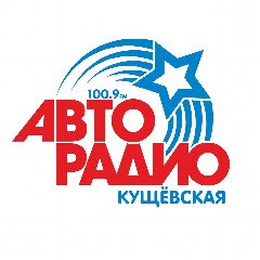 Канал Авторадио Кущевская в мессенджере MAX — 1 093 подписчика