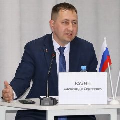 Канал Наш округ. Александр Кузин. в мессенджере MAX — 915 подписчиков