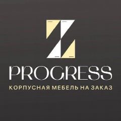 Канал PROGRESS | Корпусная мебель в Москве и МО в мессенджере MAX — 313 подписчиков