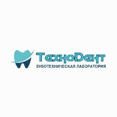 Канал Технодент. Зуботехническая лаборатория Ярославль в мессенджере MAX — 19 подписчиков