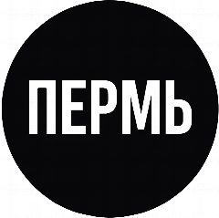 Канал Мой город — Пермь в мессенджере MAX — 2 652 подписчика