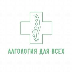 Канал АЛГОЛОГИЯ в мессенджере MAX — 449 подписчиков