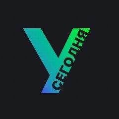 Канал Уфа сегодня в мессенджере MAX — 2 602 подписчика