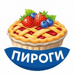 Канал ПИРОГИ! в мессенджере MAX — 14 358 подписчиков