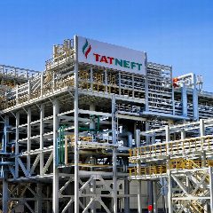 Канал Мы Татнефть — Нижнекамск в мессенджере MAX — 699 подписчиков