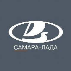 Канал Самара-Лада в мессенджере MAX — 736 подписчиков