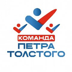 Канал Петр Толстой и его команда! в мессенджере MAX — 5 560 подписчиков