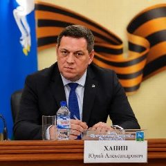 Канал Юрий Ханин I Глава Кавказского района в мессенджере MAX — 1 021 подписчик