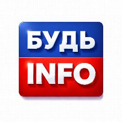 Канал Будённовск INFO в мессенджере MAX — 83 подписчика