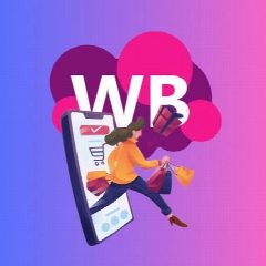 Канал Иду на WB | Подборки с Wildberries. WB | OZON | Маркет | СКИДКИ | АКЦИИ в мессенджере MAX — 49 151 подписчик