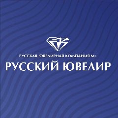 Канал «Русский ювелир», сеть салонов в мессенджере MAX — 69 подписчиков