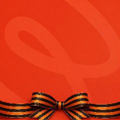 Канал Новотроицк Меняется! в мессенджере MAX — 686 подписчиков