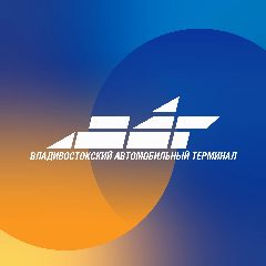 Канал Владивостокский автомобильный терминал | ВАТ в мессенджере MAX — 80 подписчиков