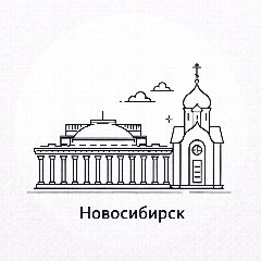 Канал Новосибирск 360° в мессенджере MAX — 31 316 подписчиков