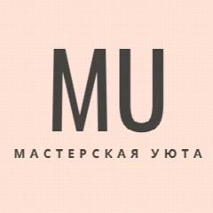Канал Каталог продукции «Мастерская Уюта» в мессенджере MAX — 681 подписчик